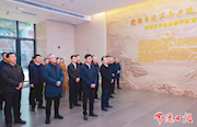 曹志强周振宇带队赴湖南反腐倡廉警示教育馆开展廉政教育活动