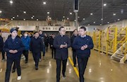 ​市纪委监委第五党支部与常德卷烟厂机关纪检监察党支部开展联合主题党日活动