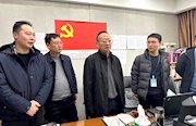 何艺辉开展春节前走访慰问活动