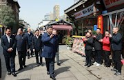 从总书记走进的这条街，感受沅江畔城市文脉