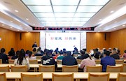 经开区： 手写寄语传廉情 携手共筑好家风
