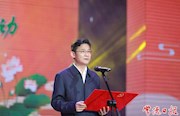 常德举办“不忘初心·传廉声”清廉第一课暨“好家风·好传承”主题活动
