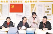 媒体聚焦 | 充分发挥典型案例指导作用