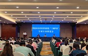 市农业农村局：召开深化“三湘护农” 专项行动推进会
