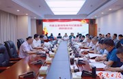 罗毅君在市纪委监委调研时强调：坚定不移推进党风廉政建设和反腐败工作 为全市高质量发展营造风清气正的政治生态