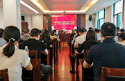 巡前培训磨“利剑”　学以致用铸“精兵”