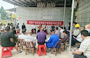 常德市纪委监委集中下沉开展信访举报法治化宣传