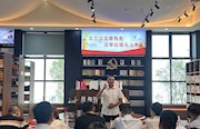 西洞庭：齐绘廉洁漆扇 共话廉洁故事 同扬清廉家风