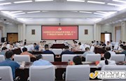 罗毅君主持市委理论学习中心组2024年第7次集体（扩大）学习暨党纪学习教育第三次专题学习