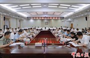 常德市召开防汛救灾工作紧急调度会 罗毅君要求全力以赴打好防汛救灾这场大仗硬仗 确保沅澧安澜、群众安宁、社会安定