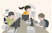 督查过多、台账迎检……这样的“争先”坑人害己｜漫说纪法