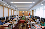 市委书记专题会议听取八届市委政法领域专项巡察情况汇报
