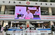 湘雅常德医院：监督护航 让患者少跑路 服务更贴心