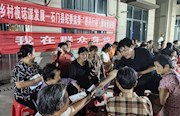 石门：屋场会架起信访“连心桥”