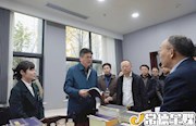 罗毅君调研督导群众身边不正之风和腐败问题集中整治工作