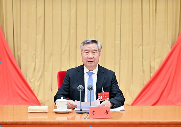 QQ20250122-162331