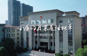 清廉第一课 | 电话那头的正义 小廉法官的办案故事......