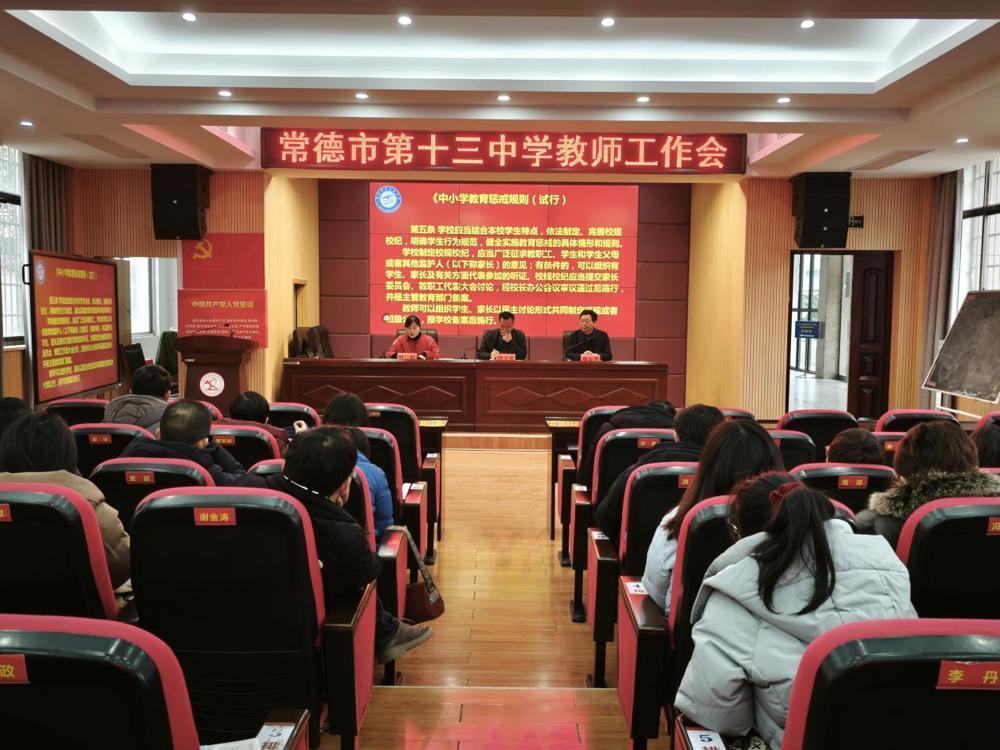 微信图片_20250212084532
