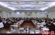 常德启动八届市委第六轮巡察 罗毅君出席并讲话