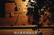 清廉第一课 | 脱贫了，驻村工作队还在村里干啥？