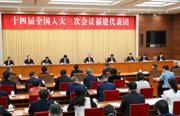 李希在参加福建代表团审议时强调 推动全面从严治党取得更大成效 为推进中国式现代化提供坚强保障