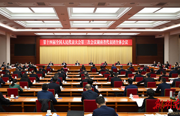 湖南代表团举行第二次全体会议