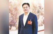 全国两会访谈丨全国人大代表罗毅君：抢占新赛道 端稳“新饭碗”