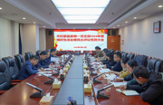 何艺辉参加市纪委监委机关第一党支部2024年度组织生活会