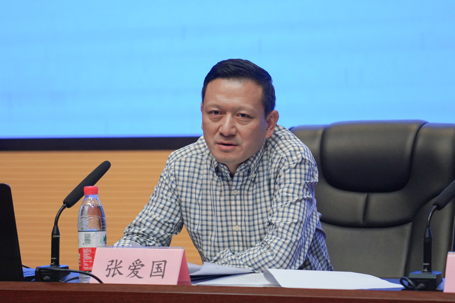 2张爱国讲话