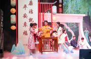 常德：风物为媒传廉声 文化认同筑防线