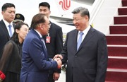 习近平抵达吉隆坡对马来西亚进行国事访问