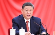庆祝中华全国总工会成立100周年暨全国劳动模范和先进工作者表彰大会隆重举行 习近平发表重要讲话