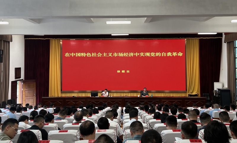 图片1.jpeg
