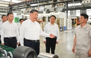 习近平在河南洛阳市考察调研
