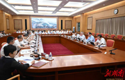 沈晓明：凝心聚力推动数字湖南建设取得新成效