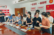 市委党史研究室：开展“端午润廉心”主题活动
