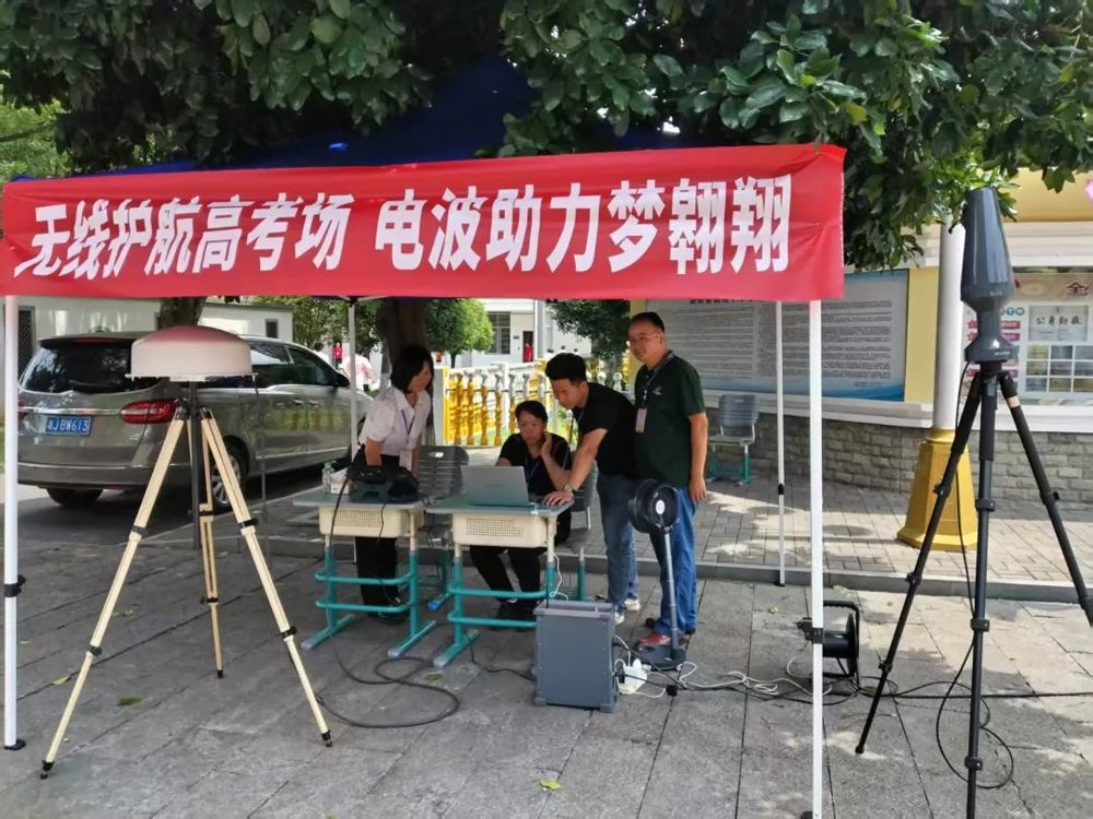 高考1