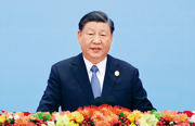 《求是》杂志发表习近平总书记重要文章《坚定不移推进高水平对外开放》