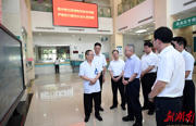 沈晓明在常德检查督导学习教育开展情况