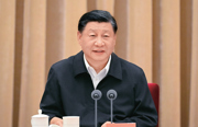 《求是》杂志发表习近平总书记重要文章《在全国生态环境保护大会上的讲话》