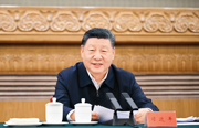 《求是》杂志发表习近平总书记重要文章《促进民营经济健康发展、高质量发展》