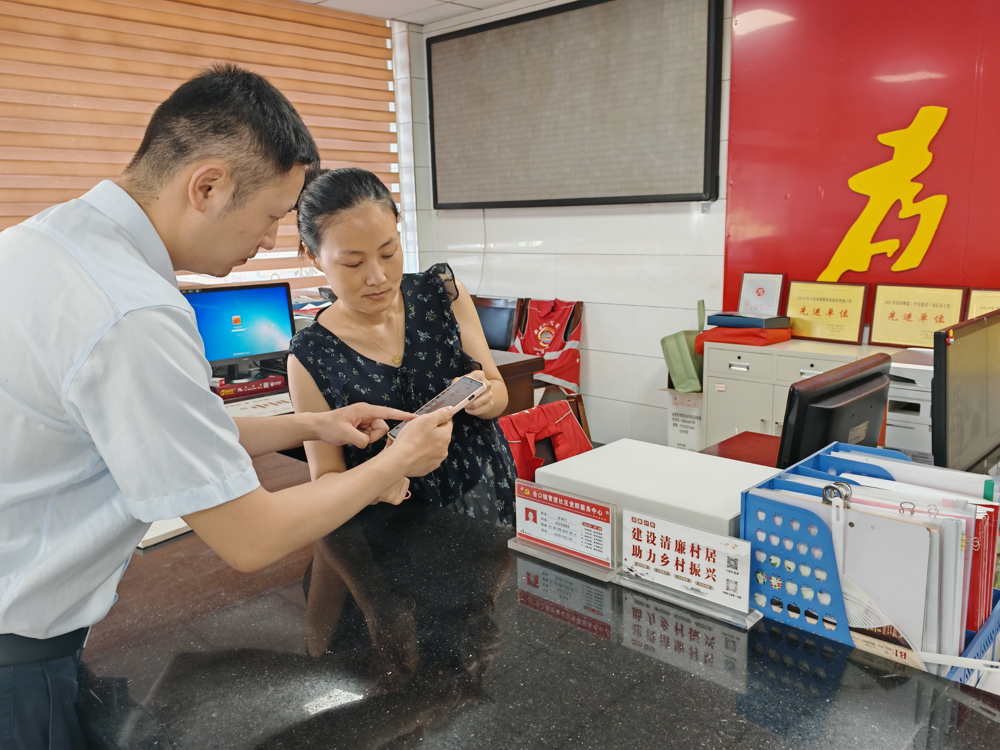 图片13