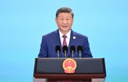 习近平和彭丽媛为出席2025年上海合作组织峰会的国际贵宾举行欢迎宴会