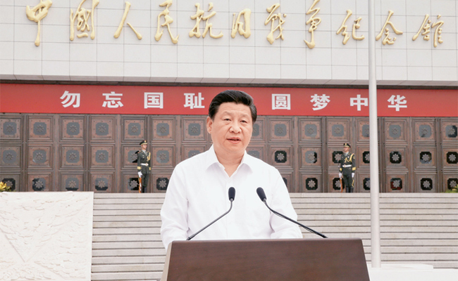 《求是》杂志发表习近平总书记重要文章《弘扬伟大抗战精神，向着中华民族伟大复兴的光辉彼岸奋勇前进》