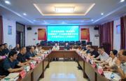 市纪委监委召开汉寿县沧港镇“桃花源里 和美湘村”片区建设工作推进会