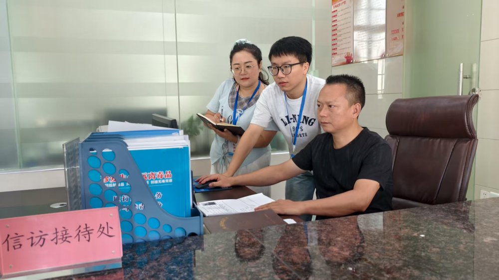 【镜头】将监督触角延伸到基层末梢+鼎城区纪委宣传部