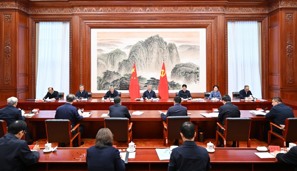 W020251024713551572207