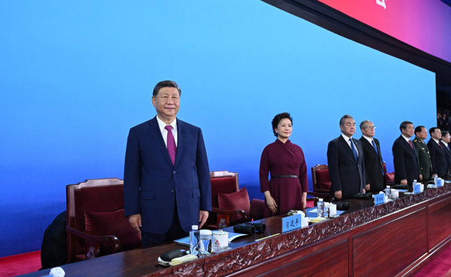 第十五届全国运动会在广东广州隆重开幕 习近平出席开幕式并宣布运动会开幕