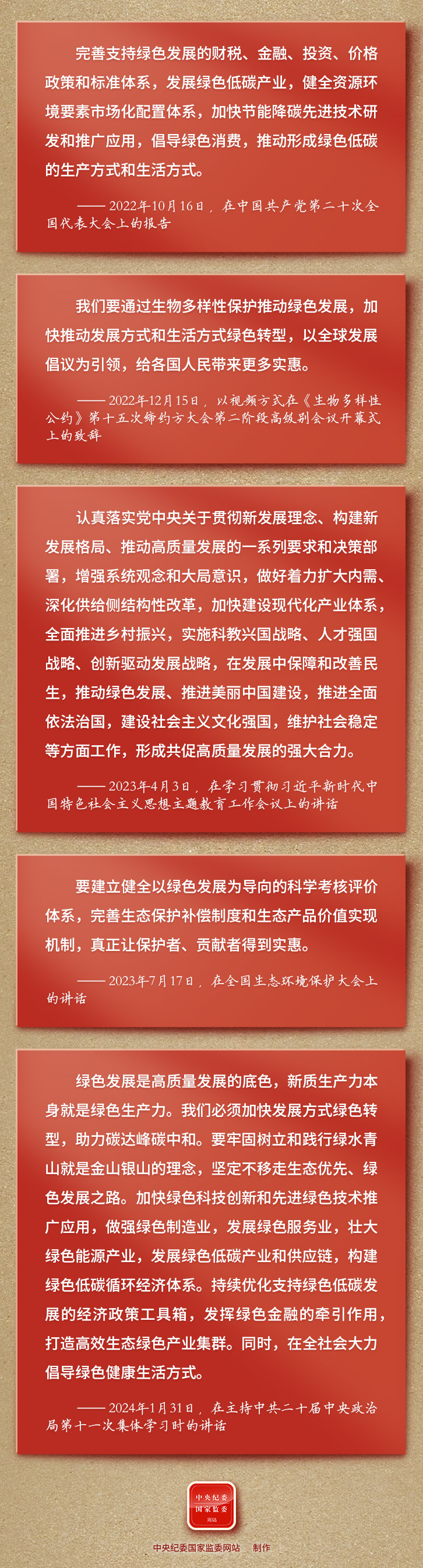 W020251118346729658706