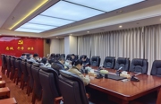 市纪委监委案件监督管理室开展办案安全规定专题学习